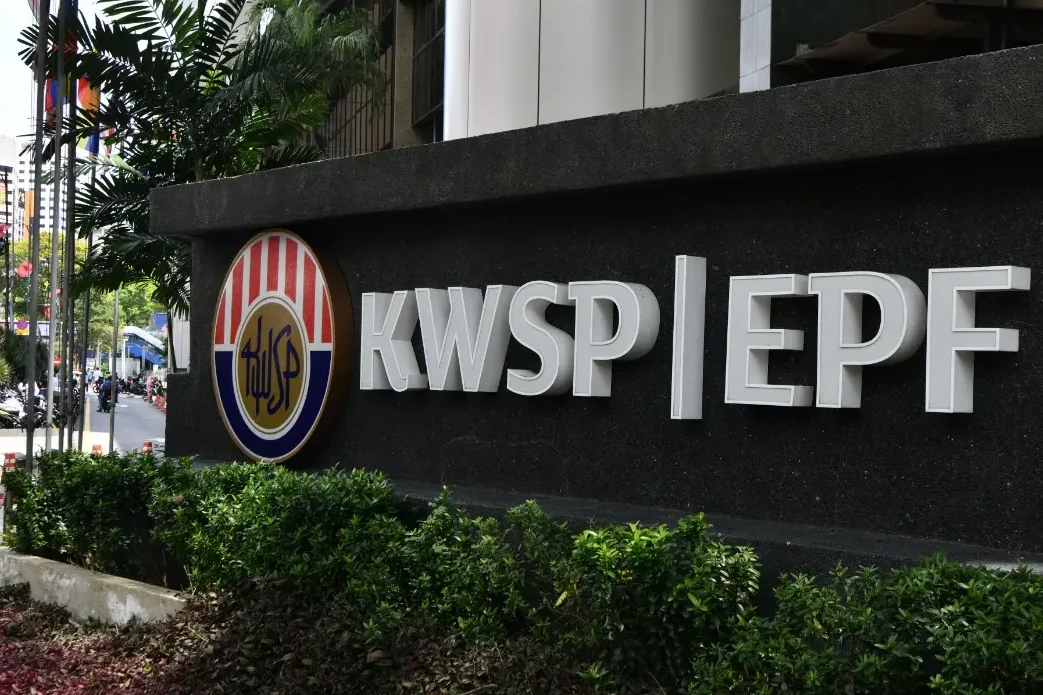 “公务员退休金制度改革”