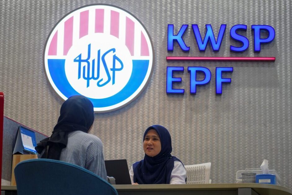 “公务员退休金制度改革”