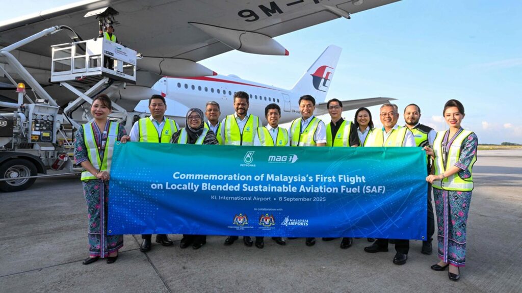 马航可持续航空燃料