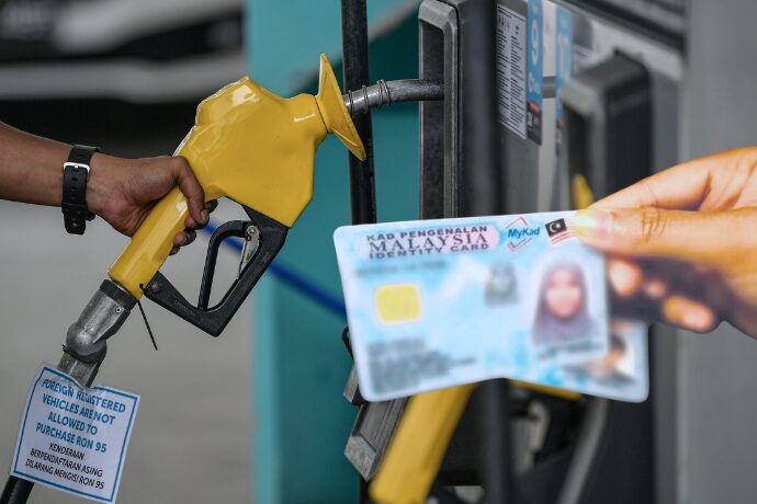 “马来西亚燃油补贴”