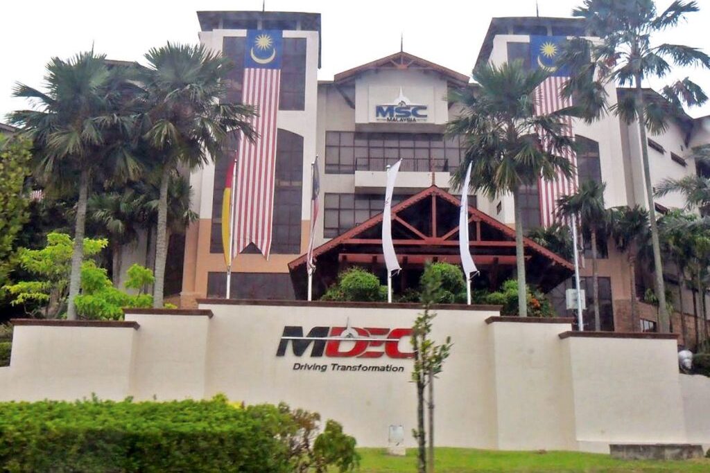 “马来西亚跨境电商发展”