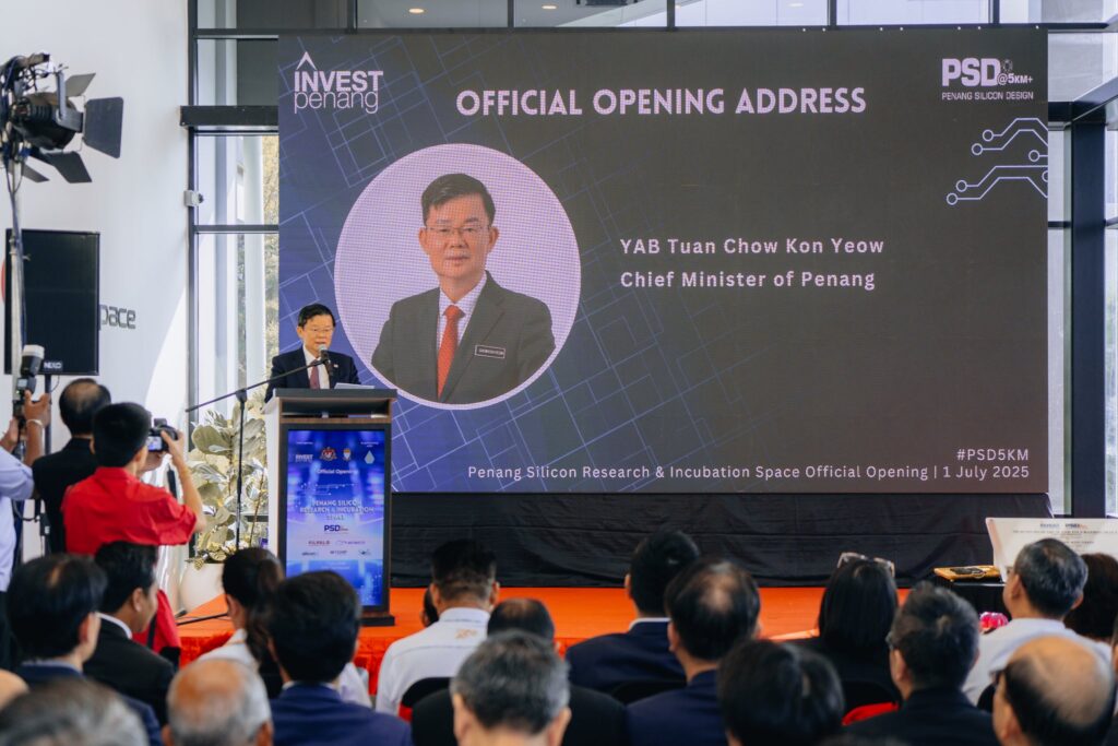 槟城 IC 设计生态的崛起与创新跃迁路径