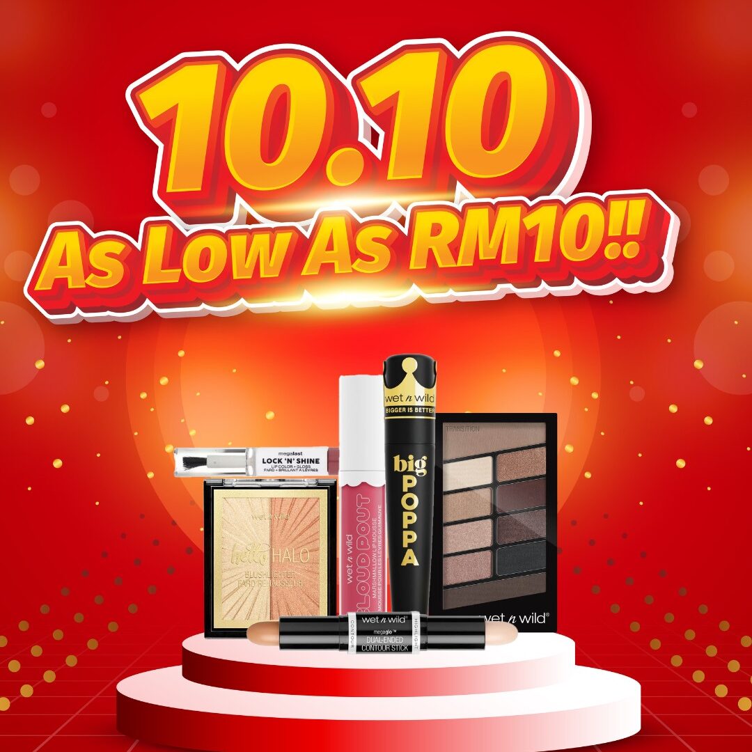 “马来西亚跨境电商发展”