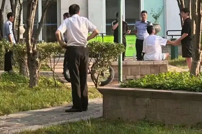 公众质疑官方声明