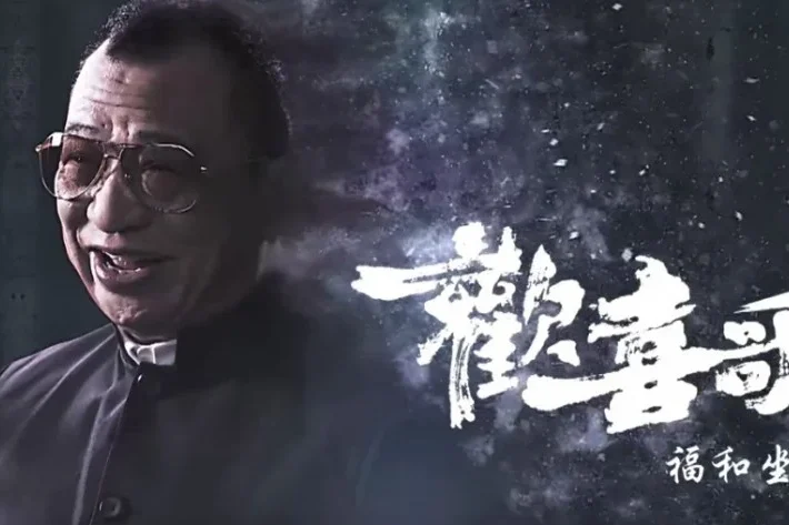 Benz哥许绍雄癌逝