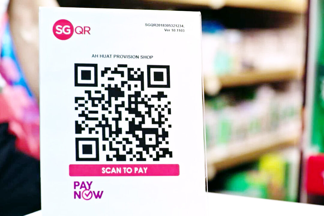 “新马数字支付互通”