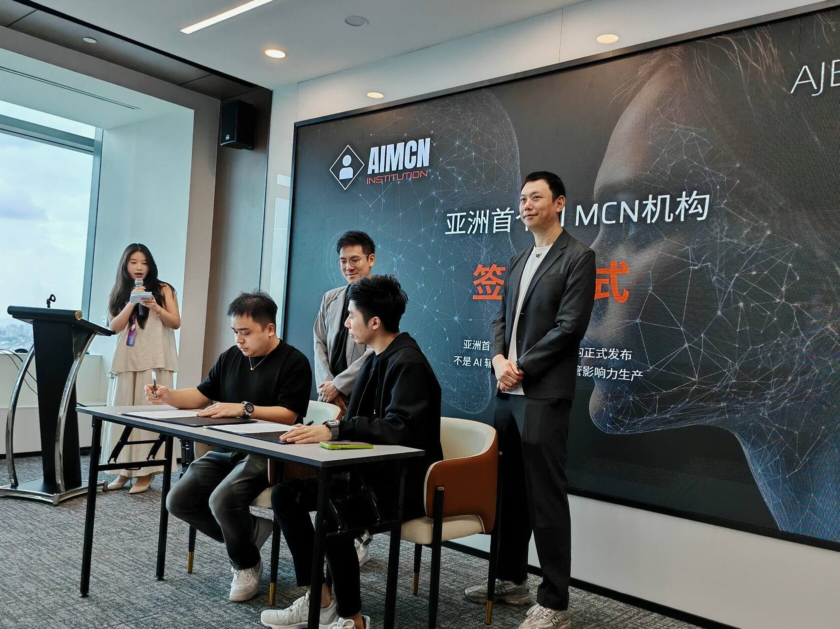 亚洲首部AI动画电影