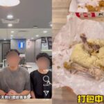 Untitled design (44)