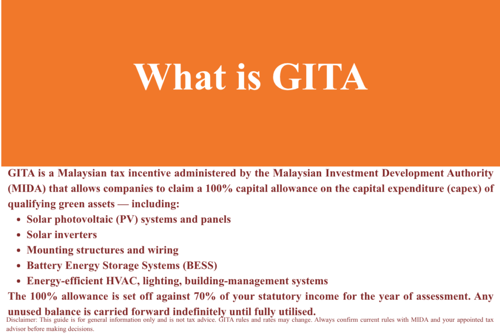 马来西亚GITA绿色项目合格清单:工业领域的重点方向