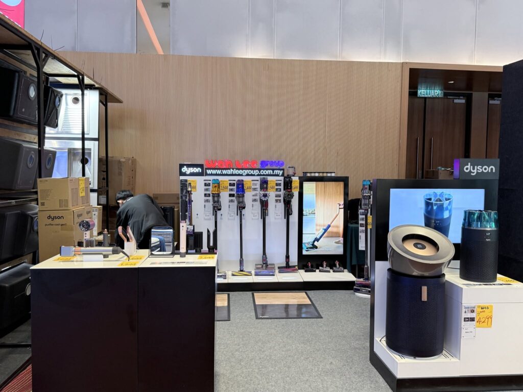 怡保家居展